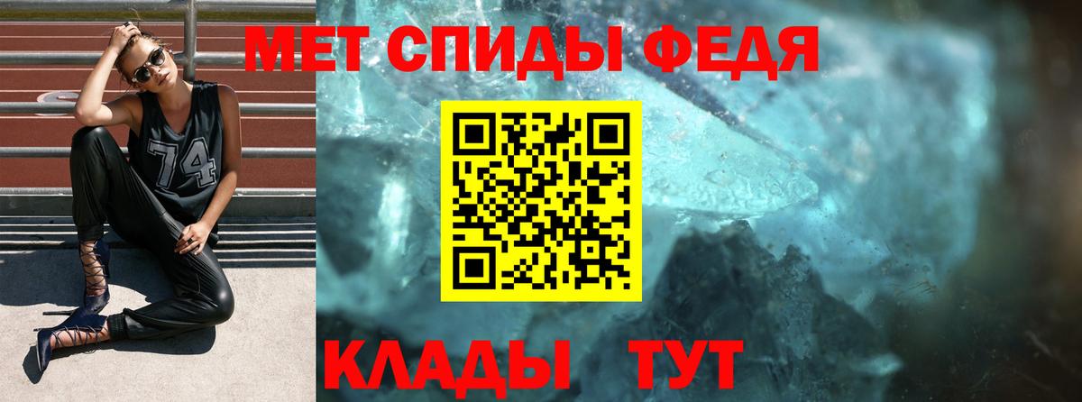 АМФ Premium Зеленогорск