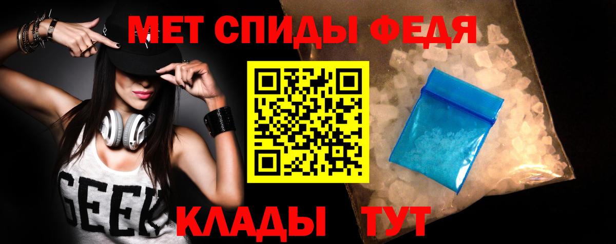 кракен как войти  АМФЕТАМИН  Зеленогорск  Вход с VPN  Amphetamine VHQ  АМФЕТАМИН 