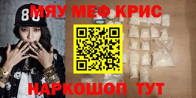винт Кулебаки