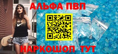 MDMA Кумертау