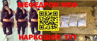 винт Кулебаки