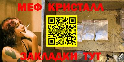 МДПВ Кунгур