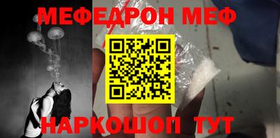 винт Кулебаки