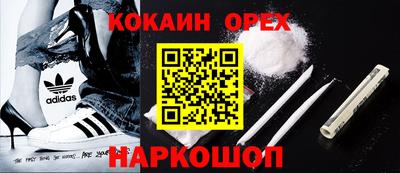 МДПВ Кунгур
