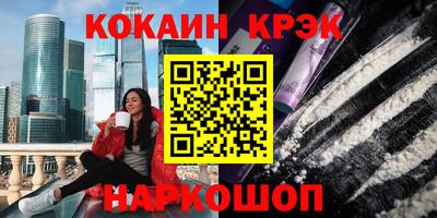винт Кулебаки