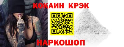 МДПВ Кунгур