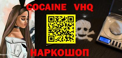 MDMA Кумертау