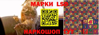MDMA Кумертау