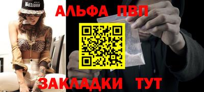 MDMA Кумертау