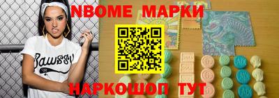 MDMA Кумертау