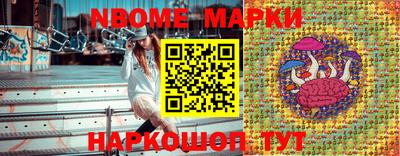 винт Кулебаки