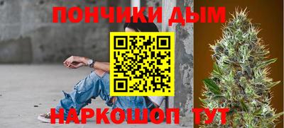 винт Кулебаки