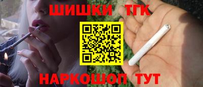 винт Кулебаки