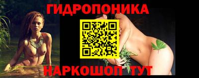 МДПВ Кунгур