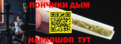 винт Кулебаки