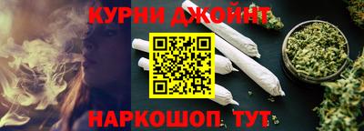MDMA Кумертау
