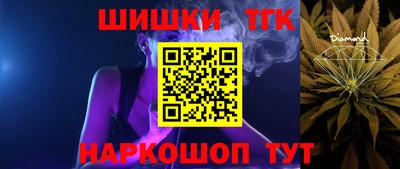 MDMA Кумертау