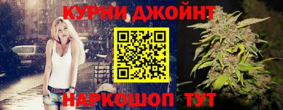 МДПВ Кунгур