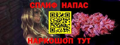 MDMA Кумертау