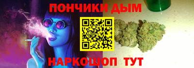 винт Кулебаки