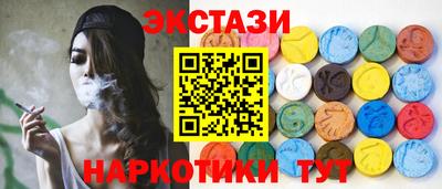 винт Кулебаки