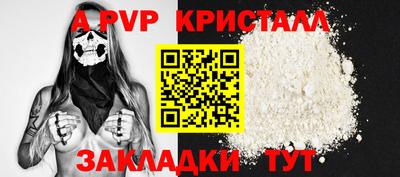 MDMA Кумертау