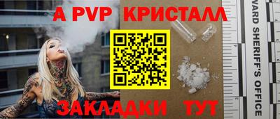 MDMA Кумертау