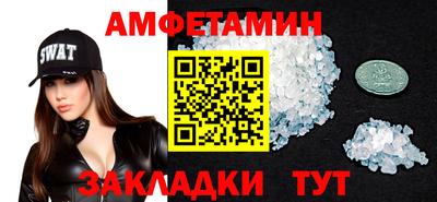 МДПВ Кунгур