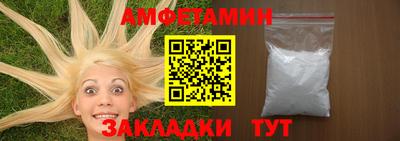 МДПВ Кунгур