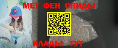 MDMA Кумертау