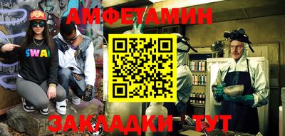 винт Кулебаки