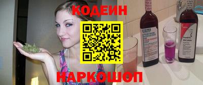 винт Кулебаки