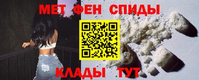 МДПВ Кунгур