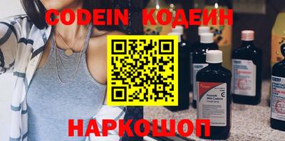 MDMA Кумертау