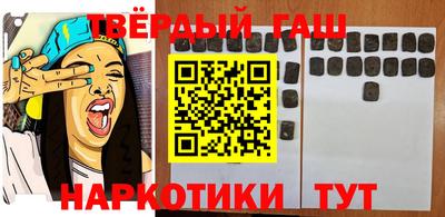 МДПВ Кунгур