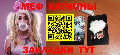 винт Кулебаки