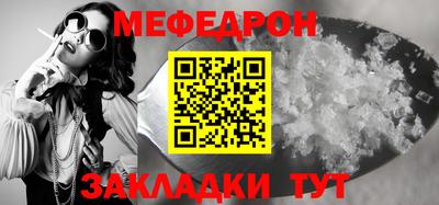винт Кулебаки