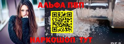 винт Кулебаки